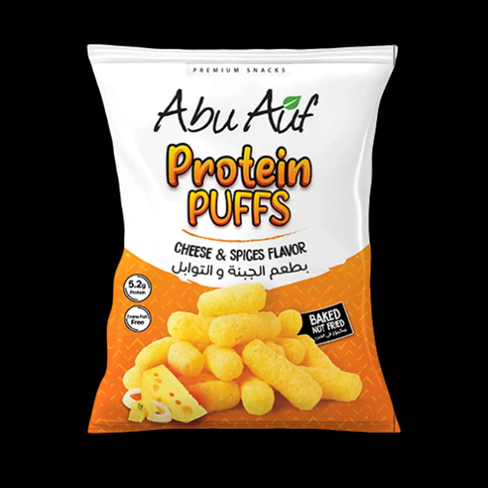Abu Auf Protein snacks