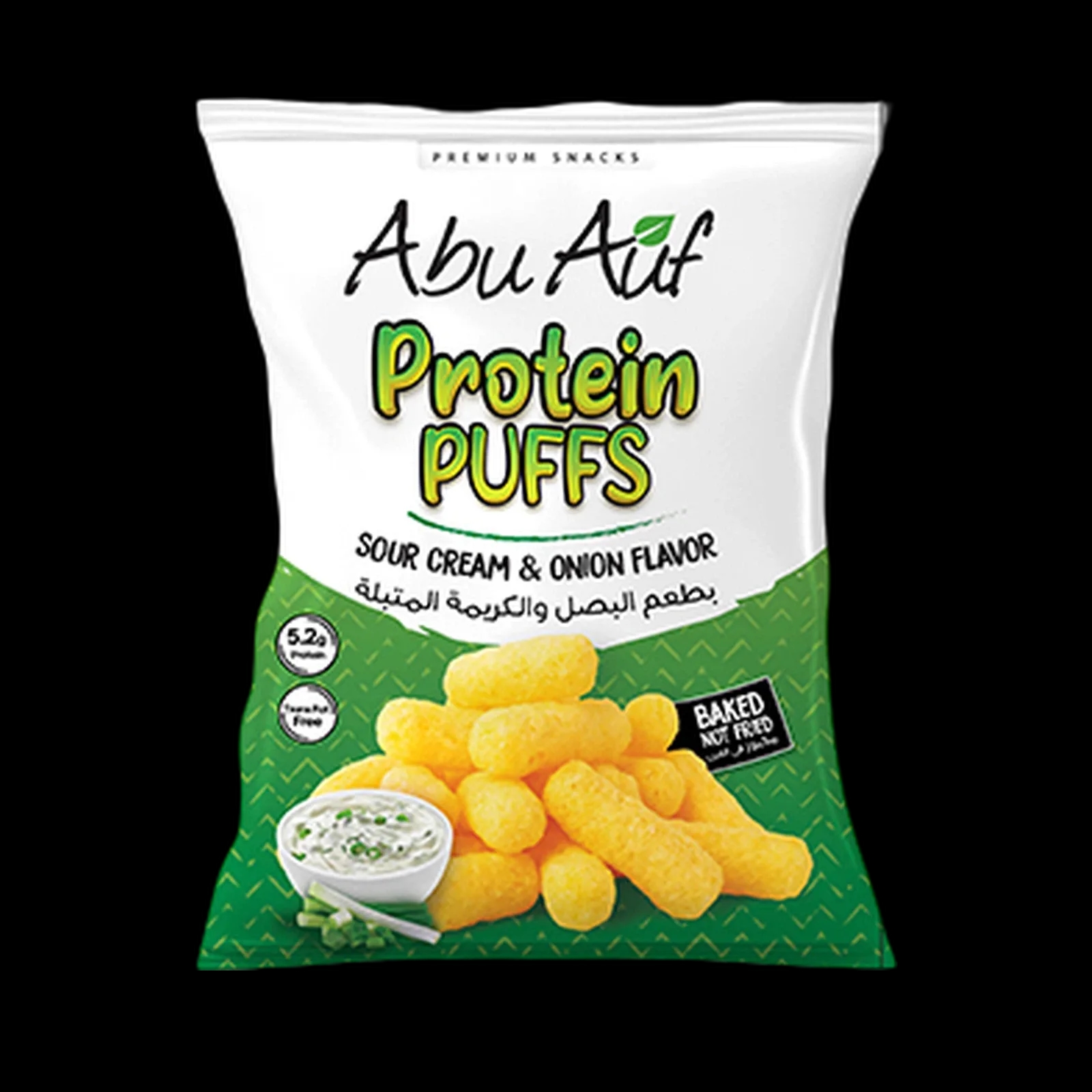 Abu Auf Snacks protein Onions & cream 60 Gram