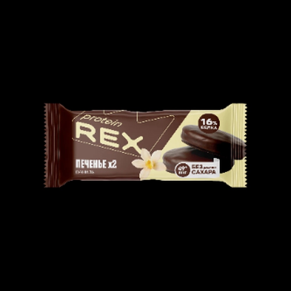 ProteinRex Vanilla” Flavored Glazed Cookie, 25g