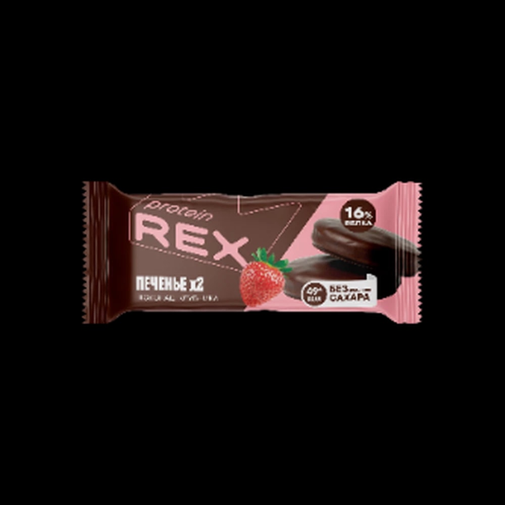 ProteinRex Chocolate-Strawberry” Flavored Glazed Cookie, 25g