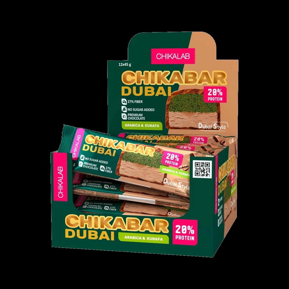 Chikalab Chikabar Dubai Arabica & Kunafa 45g