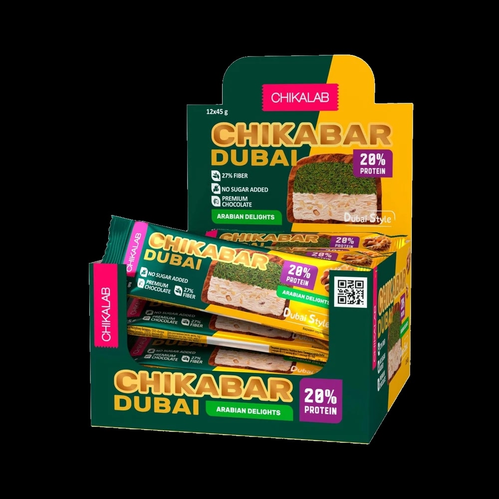 Chikalab Chikabar Dubai Arabian Delights 45g