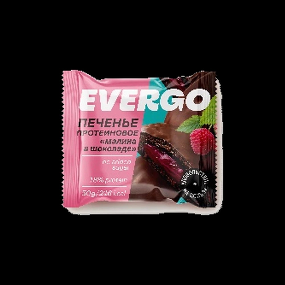 Evergo Glazed protein cookies with raspberry flavor filling 50G