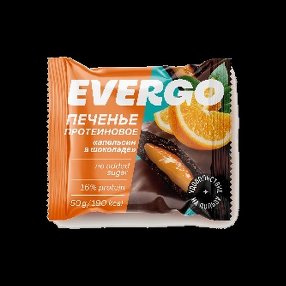 Evergo Protein cookies glazed with filling "orange" flavor 50G